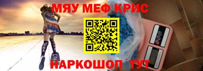 apvp Ликино-Дулёво