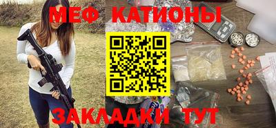 apvp Ликино-Дулёво