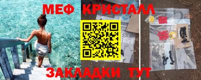 apvp Ликино-Дулёво