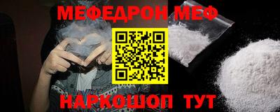 apvp Ликино-Дулёво
