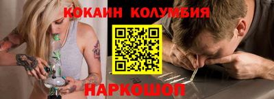 apvp Ликино-Дулёво