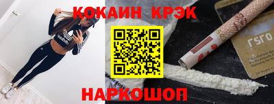apvp Ликино-Дулёво