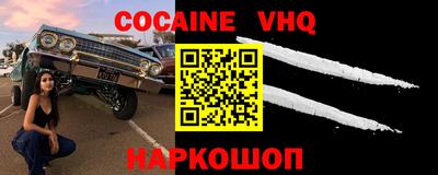 apvp Ликино-Дулёво