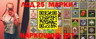 apvp Ликино-Дулёво