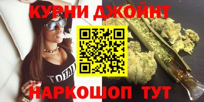 трава Ливны