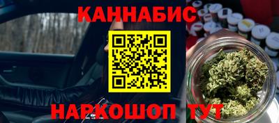 ALPHA PVP Лесосибирск