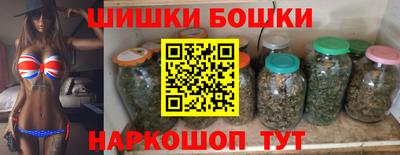 apvp Ликино-Дулёво