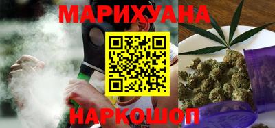 трава Ливны