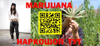 трава Ливны