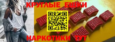 apvp Ликино-Дулёво