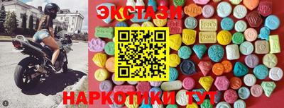 ALPHA PVP Лесосибирск