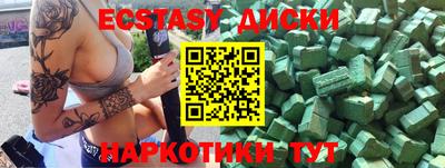 apvp Ликино-Дулёво