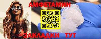 apvp Ликино-Дулёво
