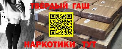 apvp Ликино-Дулёво
