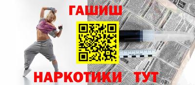 apvp Ликино-Дулёво