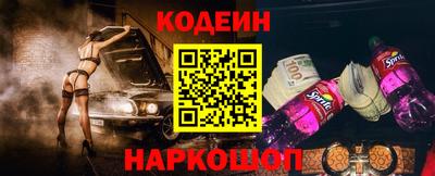 трава Ливны