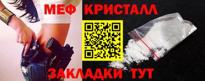 apvp Ликино-Дулёво